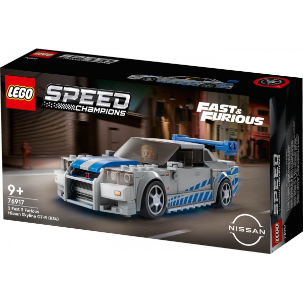 LEGO 76917 Nissan Skyline GT-R